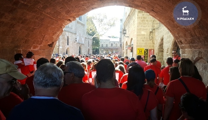 "Κοκκίνισε" η Ρόδος μας για τη... ζωή και την ελπίδα (βίντεο και φώτο)