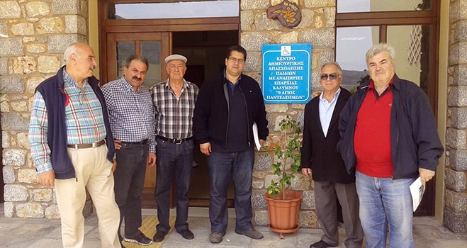 Περιοδεία Χ.Κόκκινο στην Κάλυμνο