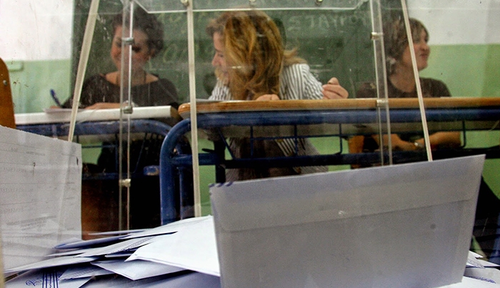 Πόσα θα πάρουν οι Δημόσιοι υπάλληλοι για εκλογική αποζημίωση