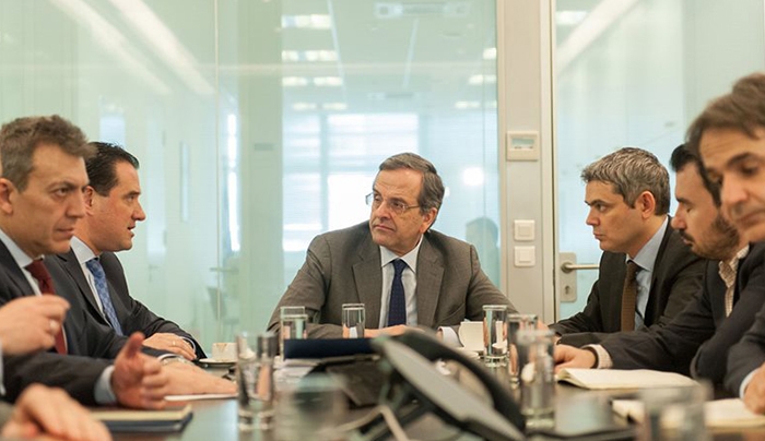 Σαμαράς προς κυβέρνηση: Φέρτε στη Βουλή το Μνημόνιο που συνυπογράψατε