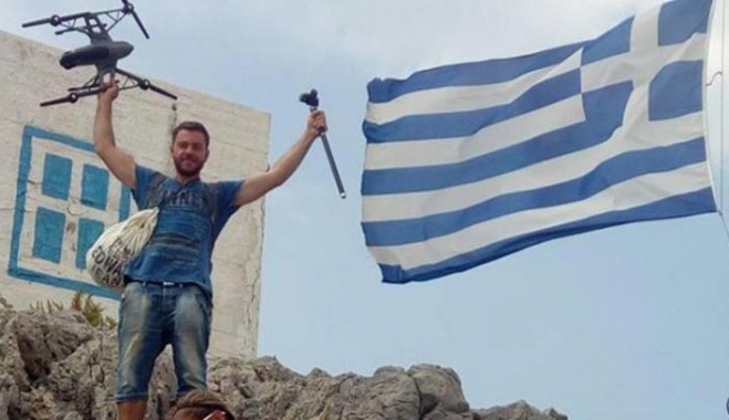 Το «Happy Traveller» και ο Ευτύχης Μπλέτσας στην Ψέριμο