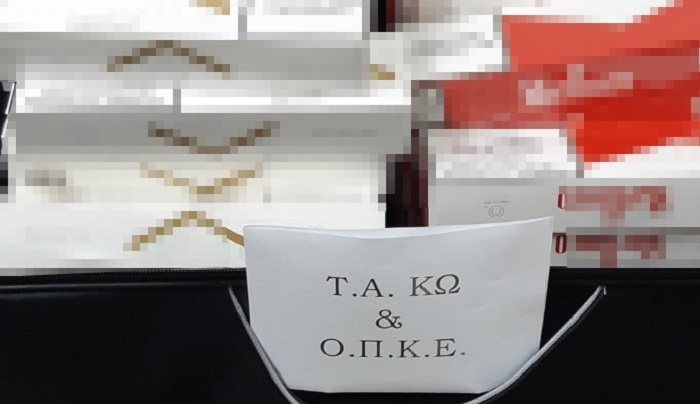 Συνελήφθη 26χρονος αλλοδαπός για κατοχή λαθραίων καπνικών προϊόντων στην Κω