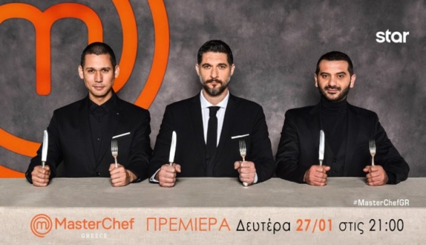 MasterChef: Όλες οι αλλαγές που θα δούμε στον 5ο κύκλο, τι καταργείται