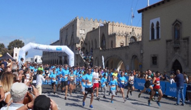 Run Greece στη Ρόδο