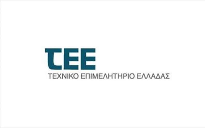 ΔΤ ΤΕΕ: Πρόσκληση εγγραφής Μηχανικών στο Μητρώο Ελεγκτών Προσβασιμότητας