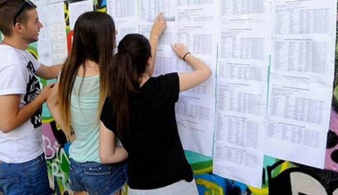 Βάσεις 2016: Σε ποιες σχολές θα σημειωθούν ανατροπές - Τι δείχνουν οι τελευταίες εκτιμήσεις