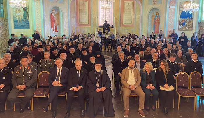 Ἐκδήλωση πρός τιμήν τοῦ Κώου Μητροπολίτη Ἱερεμία καί παρουσίαση τοῦ Τόμου πού ἐκδόθηκε γι᾿ αὐτόν