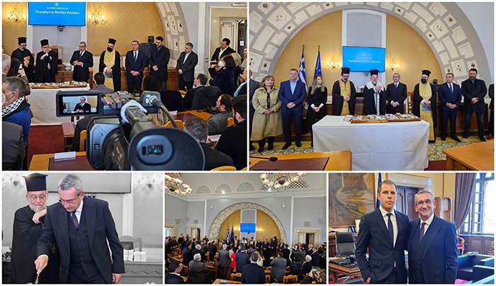 Εκλογή Προεδρείου του Περιφερειακού Συμβουλίου και μελών της Περιφερειακής Επιτροπής Νοτίου Αιγαίου
