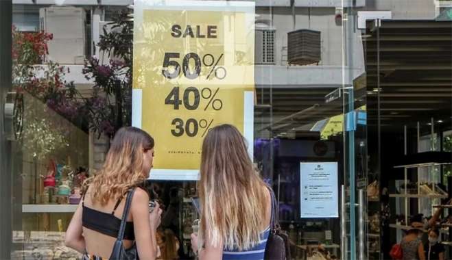 Θερινές εκτώσεις: Πόσο θα διαρκέσουν - Ποια Κυριακή θα είναι ανοιχτά τα καταστή