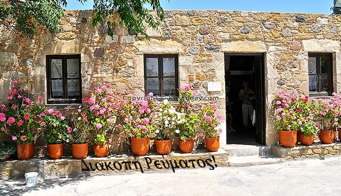 Διακοπές Ρεύματος την Πέμπτη 7 Απριλίου! -Δείτε τις περιοχές και τις ώρες!