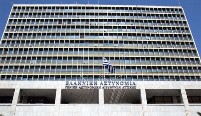 Κρίσεις στην ΕΛ.ΑΣ.: Νέος Αττικάρχης ο υποστράτηγος Θανάσης Κάμπρας - Όλα τα ονόματα