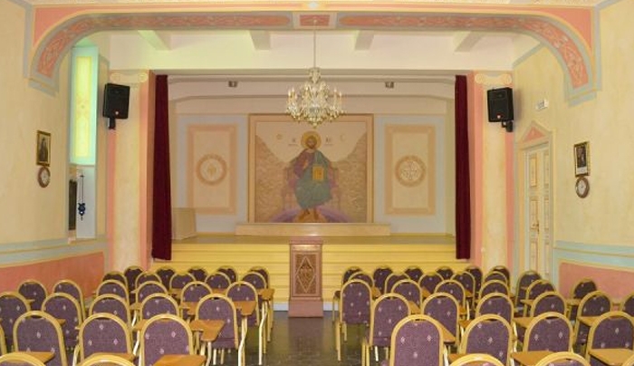 Εκδήλωση στην Πνευματική Εστία για την εορτή των Τριών Ιεραρχών