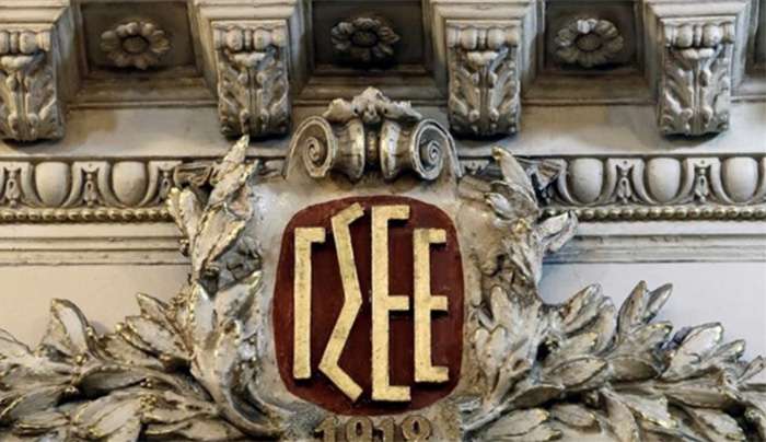 Η Γνώση είναι Δύναμη: Το ΙΝΕ ΓΣΕΕ δίνει στους εργαζόμενους και ανέργους τα εργαλεία για μια καλύτερη επαγγελματική πορεία