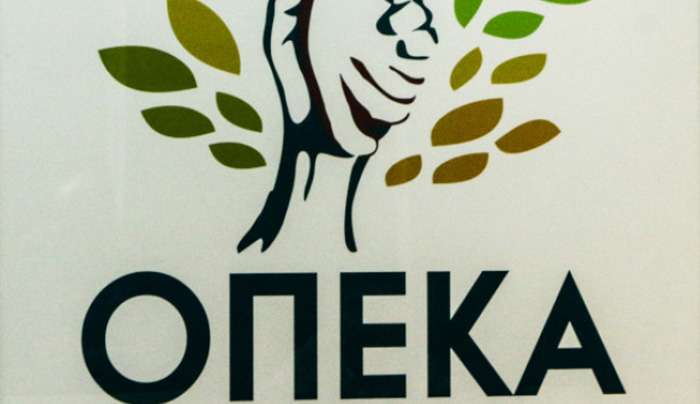 Επίδομα παιδιού: Πότε ανοίγει η πλατφόρμα