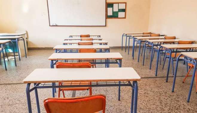 Νέα εγκύκλιος του υπουργείου Παιδείας: Δεν θα προσμετρώνται οι απουσίες έως 5 ημερών για μαθητές με ιογενείς λοιμώξεις