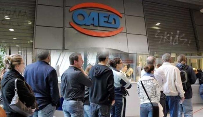 ΟΑΕΔ: 12 προγράμματα με χιλιάδες θέσεις εργασίας μέχρι το Φθινόπωρο