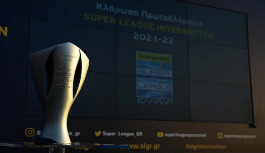 Κλήρωση Super League 1: Αυτό είναι το πρόγραμμα του νέου πρωταθλήματος, πότε παίζουν οι «μεγάλοι»