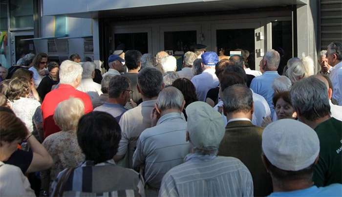 Συντάξεις: Οι 11 αλλαγές που έρχονται το 2025 - Πότε θα δοθεί η έξτρα αύξηση