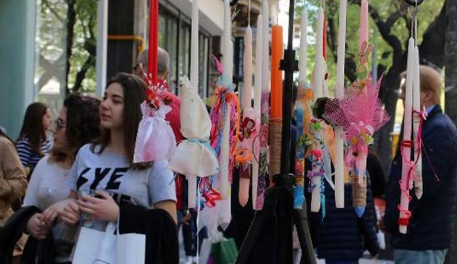 ΓΣΕΕ: Τι ισχύει εργασιακά και μισθολογικά για την αργία του Πάσχα στον ιδιωτικό τομέα