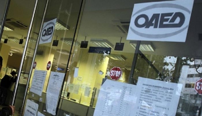 ΟΑΕΔ: Δύο νέες προκηρύξεις κοινωφελούς εργασίας για 5.376 προσλήψεις