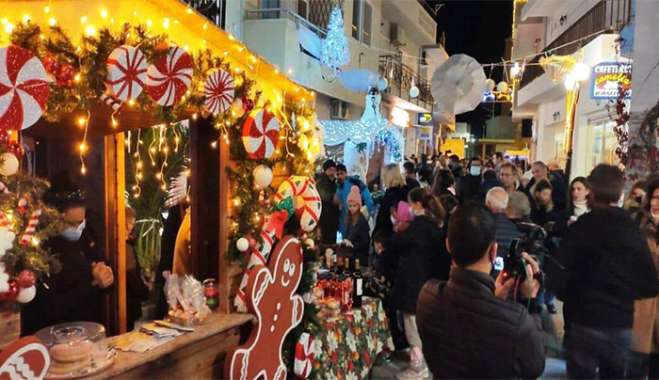 « ΧΡΙΣΤΟΥΓΕΝΝΙΑΤΙΚΟ ΠΑΖΑΡΙ ΣΤΙΣ ΚΟΙΝΟΤΗΤΕΣ» Καταληκτική  ημερομηνία υποβολής των αιτήσεων, Παρασκευή 28 Νοεμβρίου 2025