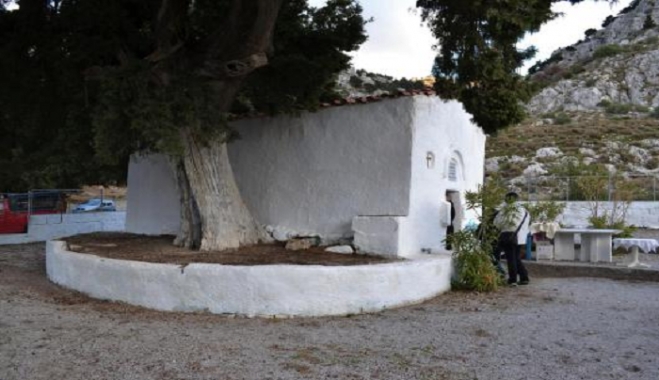 Ἑσπερινός τοῦ Ἁγίου Βασιλείου στό Παλαιό Πυλί