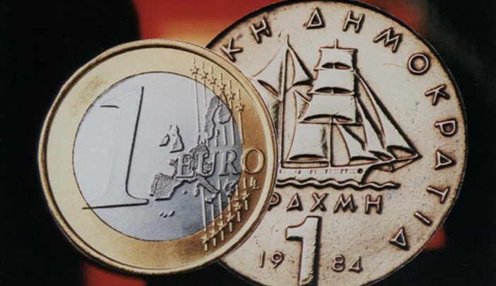 Γκάλοπ: Οι Γερμανοί θέλουν τώρα να φύγουμε από το ευρώ