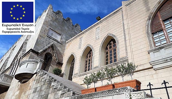 Προκηρύσσεται η προμήθεια έξι ασθενοφόρων, που θα καλύψουν ανάγκες μικρών νησιών της Περιφέρειας