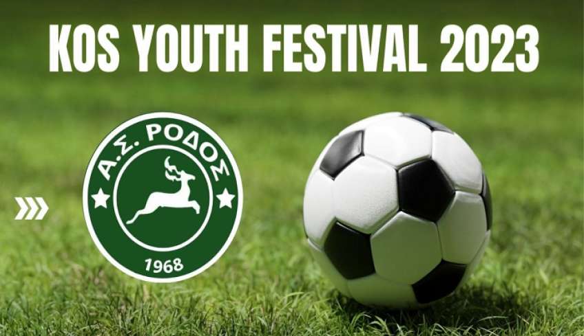 Στο 2ο Kos Youth Festival η Ρόδος