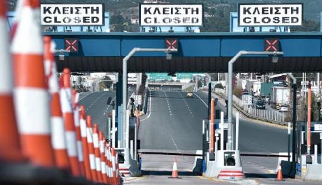 Πώς θα γίνεται η πληρωμή των διοδίων με κάρτα