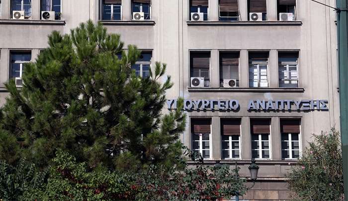 Παράταση ενός μήνα για την ολοκλήρωση εκκρεμοτήτων στο ΓΕΜΗ