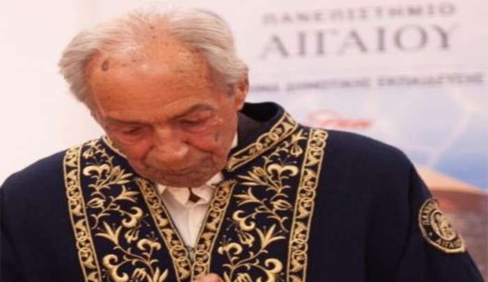 «Ευχαριστήριο του Σάββα Καραγιάννη»