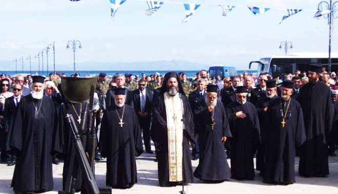 Πρόγραμμα εορτασμού της Εθνικής Αντίστασης Κυριακή 23 Νοέμβρη