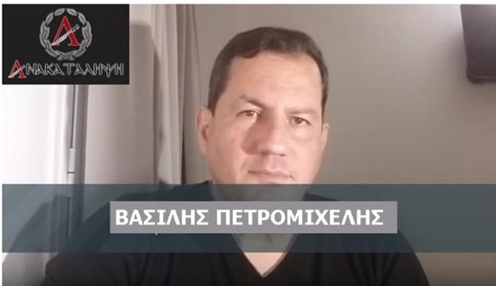 « Διάγγελμα» από τον 51χρονο που ήλθε στην Κάλυμνο για να ανέβει στα Ίμια αλλά έφυγε άπραγος!!