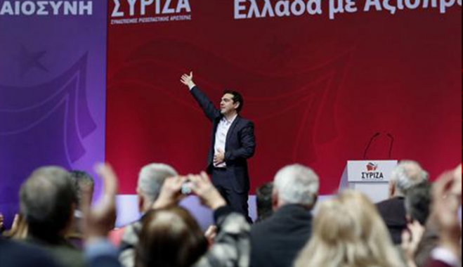 Δημοσκόπηση Bloomberg: Η Ελλάδα θα παραμείνει στο ευρώ και με κυβέρνηση ΣΥΡΙΖΑ