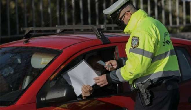 Προσοχή: Πρόστιμο 400 ευρώ εάν δεν έχετε αυτό το χαρτί στο αυτοκίνητο σας