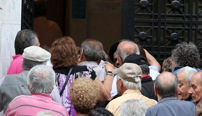 Συντάξεις Φεβρουαρίου 2026: Πότε θα ξεκινήσουν οι πληρωμές – Οι ημερομηνίες για όλα τα Ταμεία