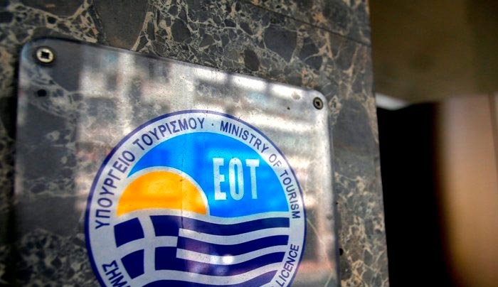 Συμμετοχή του ΕΟΤ σε 45 διεθνείς τουριστικές εκθέσεις το 2018