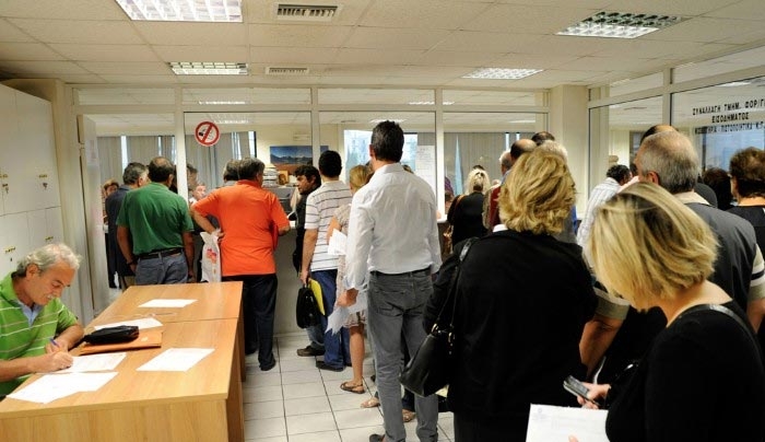 Εισόδημα 1,2 δισ. ευρώ δήλωσαν οι Δωδεκανήσιοι το 2016