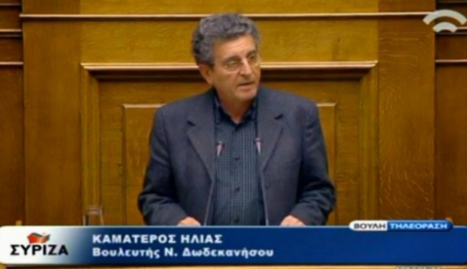 Συνάντηση βουλευτών του ΣΥΡΙΖΑ Κυκλάδων και Δωδεκανήσου στο Υπουργείο Ναυτιλίας και Αιγαίου