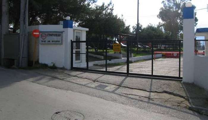 Αυτά τα στρατόπεδα κλείνουν μέχρι το τέλος του έτους