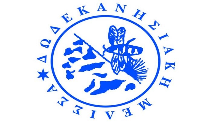 Δείτε το νέο Δ.Σ. για τη Δωδεκανησιακή Μέλισσα
