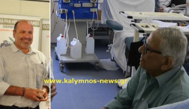 Γιάννης Χαλίκος ο «φύλακας άγγελος» των νεφροπαθών Καλύμνου (βίντεο)