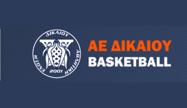 Αποτελέσματα: Πανιώνιος Λέρου - Α.Ε. Δικαίου και Καλυμνιακός - Α.Ε. Δικαίου