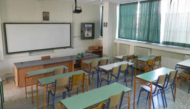 Προσλήψεις αναπληρωτών στα Δωδεκάνησα