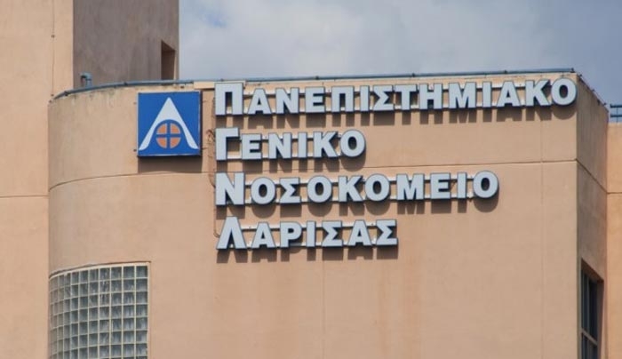 Κρούσμα μηνιγγίτιδας οροομάδας Β στα Τρίκαλα
