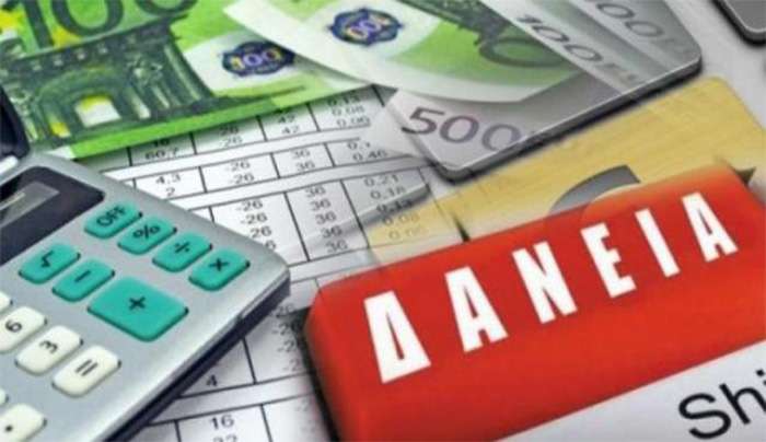 Μιχάλης Καντζόγλου: Δανειολήπτες και «διαχειρίστριες» εταιρείες