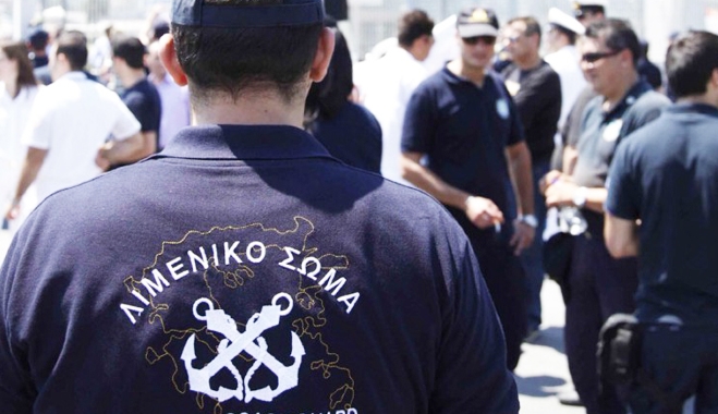 Τριάντα πέντε λαθρομετανάστες εντοπίστηκαν στην Κω