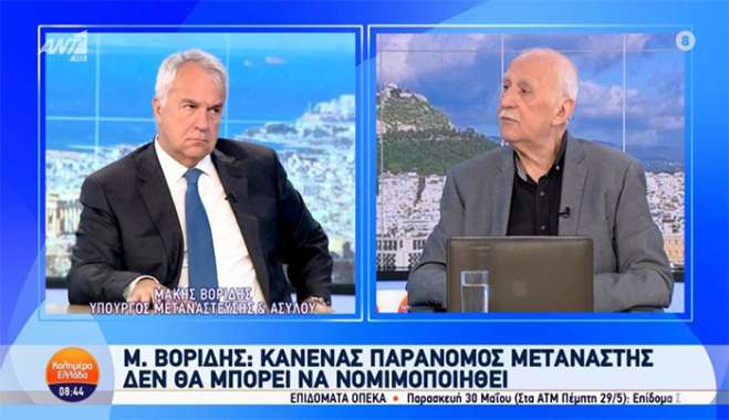 Μ. Βορίδης στον ΑΝΤ1: Οι παράνομοι μετανάστες είτε θα επιστρέφουν είτε θα μπαίνουν φυλακή  – Τέλος στα παράθυρα νομιμοποίησης