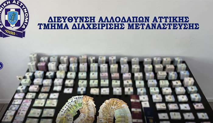 Εξαρθρώθηκε εγκληματική οργάνωση, τα μέλη της οποίας δραστηριοποιούνταν στην πλαστογραφία εγγράφων και την παράνομη διακίνηση μεταναστών